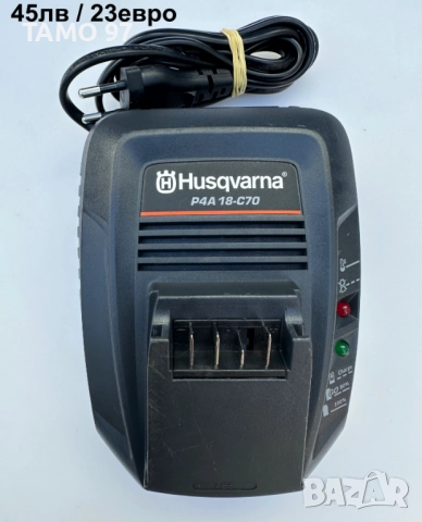 Зарядни - Mafell, Ryobi, Black Decker, Husqvarna, Berner, Makita, снимка 5 - Други инструменти - 52240769