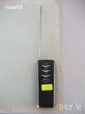 Радиотранзистор "Dekko DK-9918" с фенерче работещ