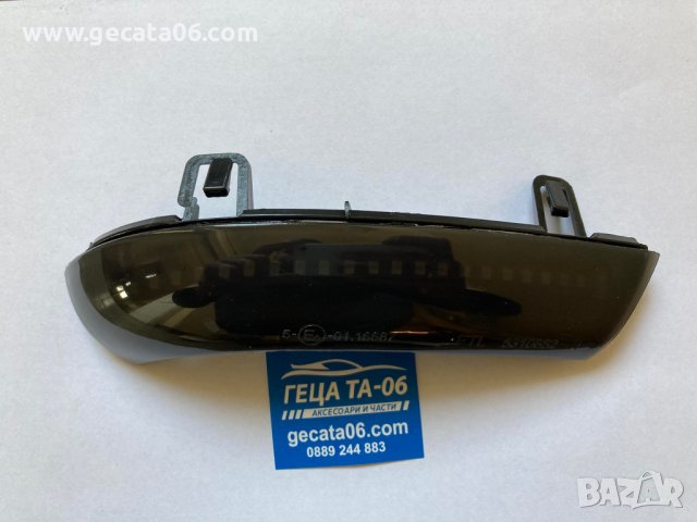 Vw Passat B5.5 / Страничен десен черен мигач за Пасат Б5.5, снимка 1