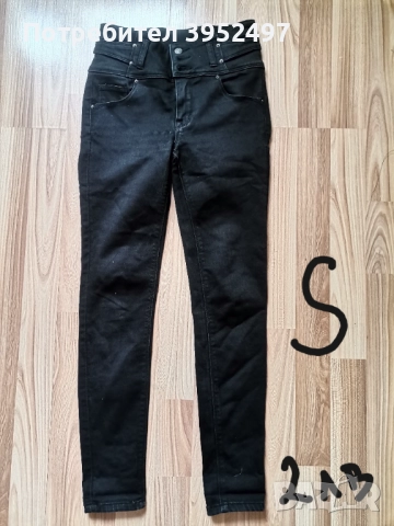 Дрехи, снимка 15 - Други - 51434548