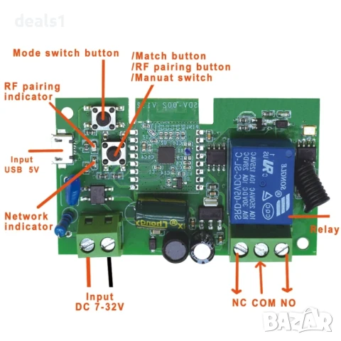 DC7–32V WiFi Реле Модул Дистанционно управление чрез eWeLink APP , снимка 11 - Друга електроника - 51016831