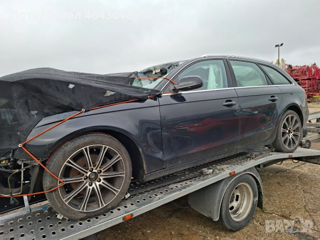 Audi A4 B8 2.0tdi 143кс.-на части, снимка 3 - Автомобили и джипове - 52541387