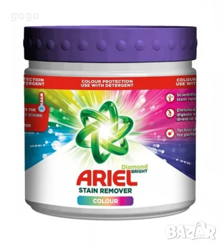 Ariel Препарат за премахване на петна Color Stain Remover 500гр, снимка 5 - Други стоки за дома - 49765879