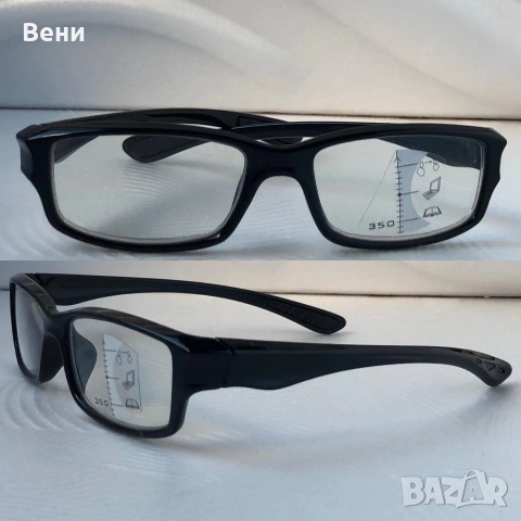 Диоптрични очила /+1.00 - +4.00 /