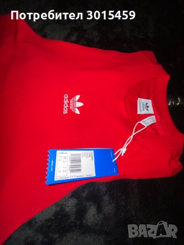 Дамски спортен топ Adidas, снимка 7 - Спортни екипи - 42498502