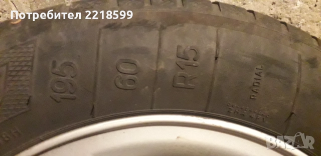 Джанти алуминиеви + гуми за Опел 195 60 15, снимка 2 - Гуми и джанти - 52343372