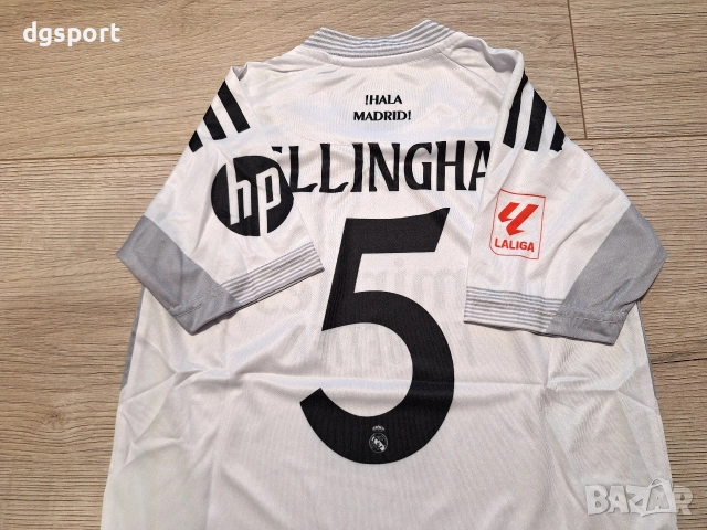 Детски екип на Джуд Белингам #РЕАЛ М #сезон 25/26!, снимка 3 - Футбол - 52614509