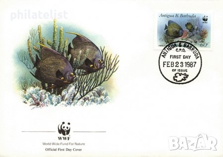 Антигуа и Барбуда 1987 - 4 броя FDC Комплектна серия - WWF, снимка 3 - Филателия - 38629503