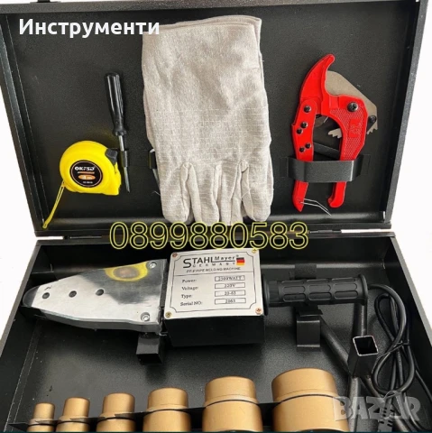 Лепачка за ППР тръби 2500W, 20-63мм, Поялник за полипропилен, снимка 2 - Поялници и запояване - 50916811