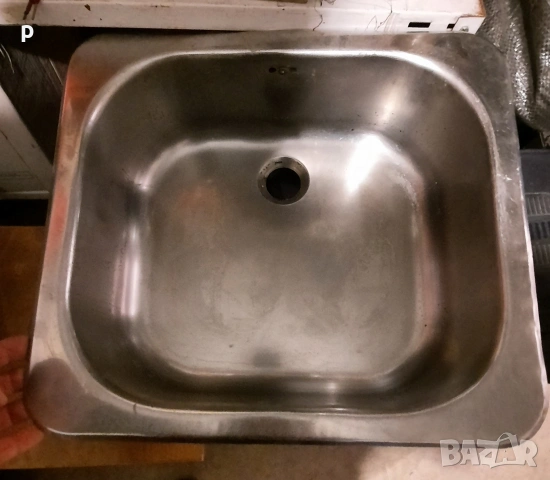 Мивка от алпака