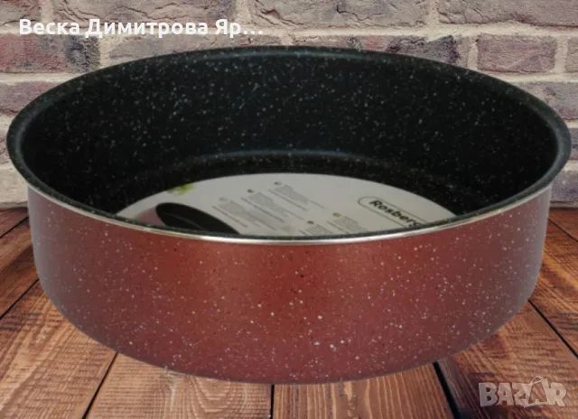 Тава Rosberg R51222G26, Кръгла,26/28/30/32/34 см., Мраморно покр., Бордо меланж/алуминий, снимка 2 - Съдове за готвене - 50275907