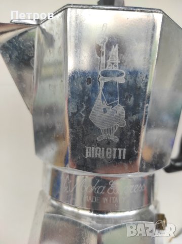 Реномирана марка Bialetti кафеварка тип кубинка за 6 кафета
