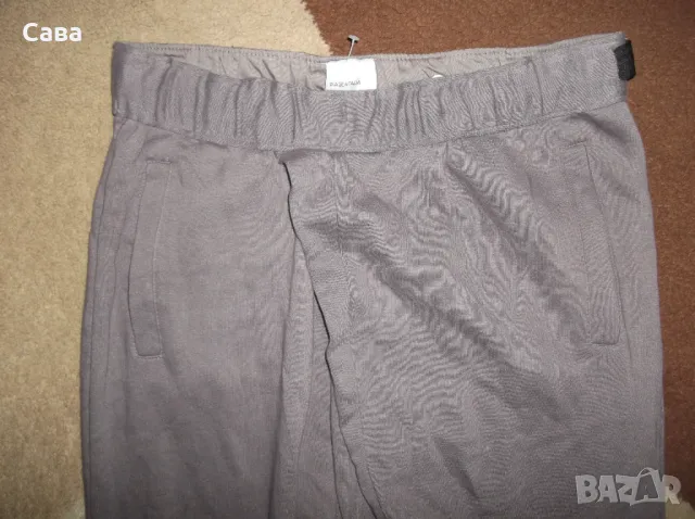 Ватирано долнище PIAZZA ITALIA  мъжко,М, снимка 3 - Спортни дрехи, екипи - 48657263