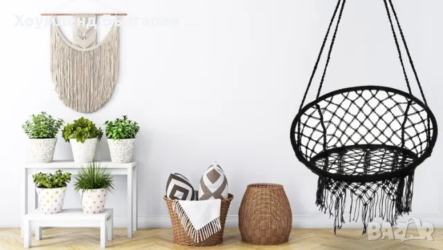 Висяща хамак люлка с кука за окачане, снимка 7 - Градински мебели, декорация  - 48767882