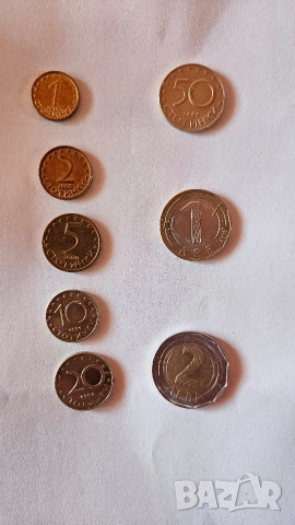 Лот последни Български банкноти левове, снимка 8 - Нумизматика и бонистика - 53657638