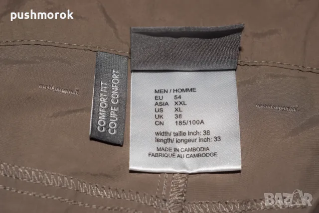 Jack Wolfskin Canyon Zip Off Pants M's Uv Protection Sz EU54 – 1001, снимка 5 - Спортни дрехи, екипи - 49993813