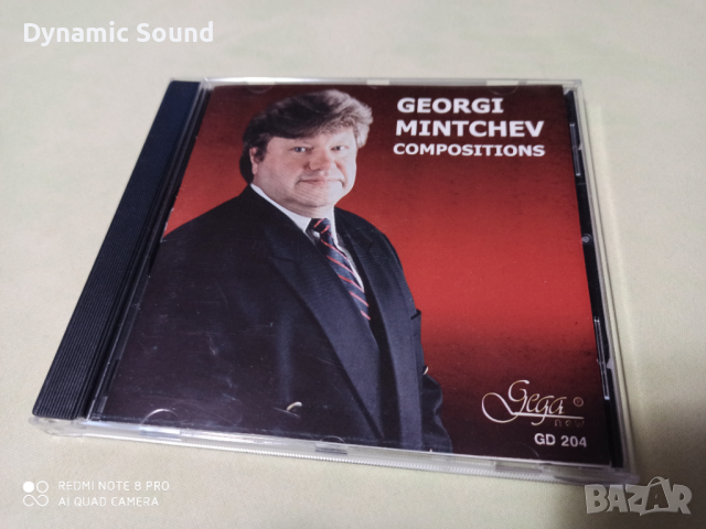 СД - GEORGI MINTCHEV, снимка 1 - CD дискове - 36130543