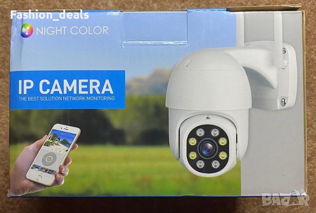 Нова Външна охранителна камера домашно видеонаблюдение Охрана, снимка 8 - Комплекти за видеонаблюдение - 41440572