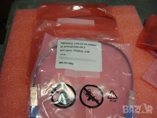 Мрежови комутатори GUSTARD N18 PRO и GUSTARD N18, снимка 7 - Други - 52691689