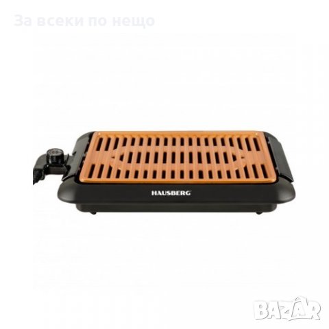 Бездимна скара Hausberg HB-537 1250W Керамично покритие, снимка 2 - Скари - 39699681