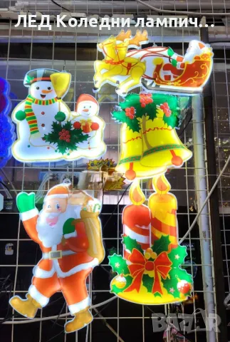 ЛЕД Светеща коледна фигурка - 30/40 см,  зелена светлина