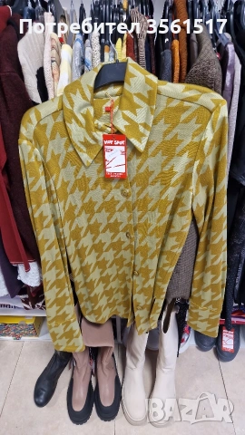 Разпродажба дрехи, снимка 10 - Други - 53029806