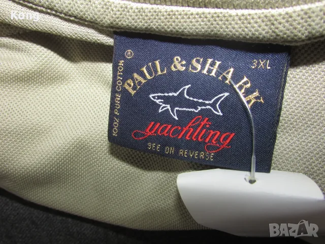Нова мъжка тениска Paul Shark Оригинал Пол Шарк England блуза Superdry Супердрай , снимка 10 - Тениски - 55710165