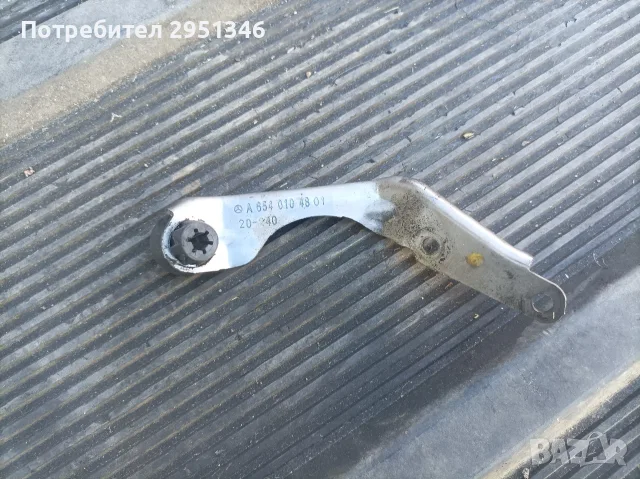 скоба двигател Mercedes GLC W253 A6540104801