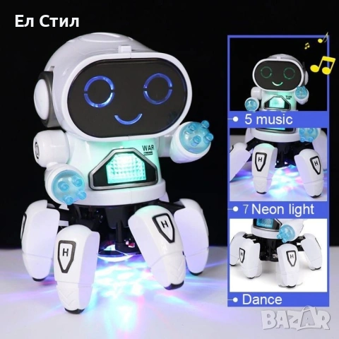 Танцуващ мини робот с LED светлини и 360 градуса ротация. Екологична пластмаса., снимка 4 - Електрически играчки - 53567194