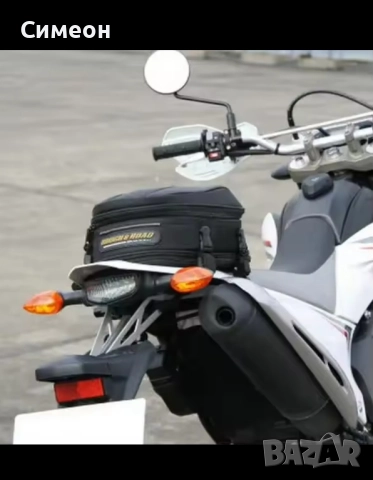 Чанта, куфар за мотор, снимка 2 - Части - 52400673