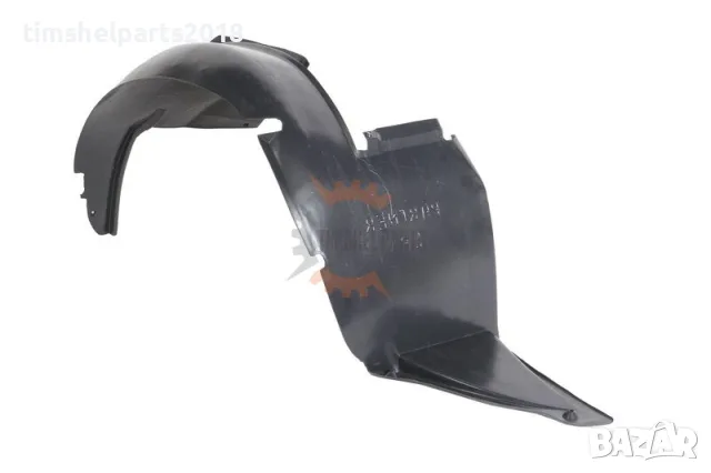 Преден подкалник за Citroen Berlingo 1996-2002, Peugeot Partner 1996-2002 - Пасажерска страна