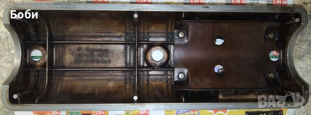 Капак на клапаните/цилиндровата глава/ за VW Polo Golf III Seat Ibiza, снимка 3 - Части - 52013647