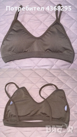 Дамски нови бюстиета с подплънки, снимка 7 - Корсети, бюстиета, топове - 51730920