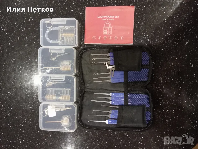 Шперцове за отключване на ключалки
