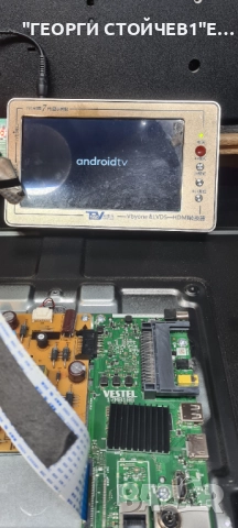 32-FHA-6230F   17MB186 17IPS63  VES315WNFT-L3-Z01    CV320H2-F01  17DLB32NEWR16-B, снимка 3 - Части и Платки - 52663791