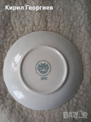 Две красиви  чинии  Villeroy @ Boch  Victoria  Цената е за бройка , снимка 2 - Чинии - 39561369