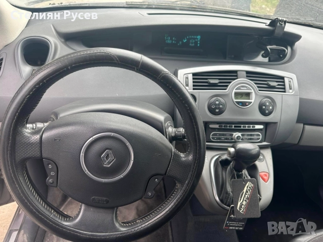 renault megane scenic 2.0 135к.с FACELIFT / автоматик бензин -цена 5950 лв или 3042,19 евро  частно , снимка 8 - Автомобили и джипове - 52038295