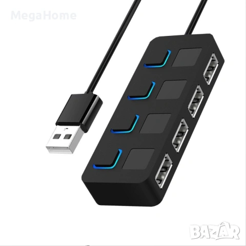 USB разклонител хъб, 4 порта USB 2.0 с индивидуални LED индикатори, 480MBp/s 