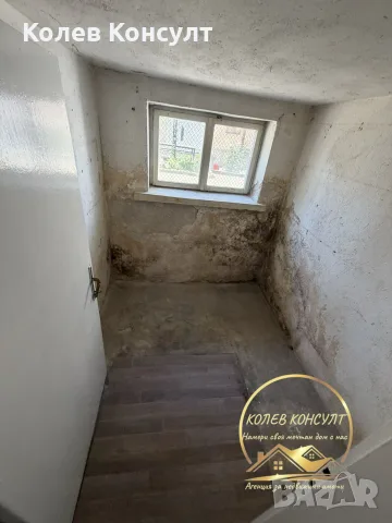 къща град Харманли, снимка 6 - Къщи - 55769945