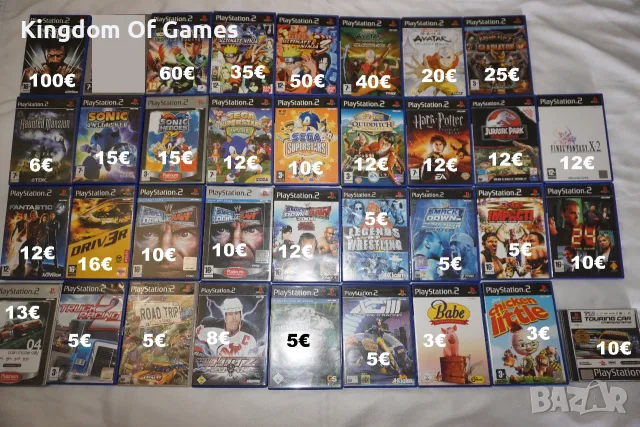 Игри за PS2 X-Men Origins Wolverine/Avatar/Naruto 2 3/Sonic Heroes/Smackdown vs Raw/Ben 10 Cosmic