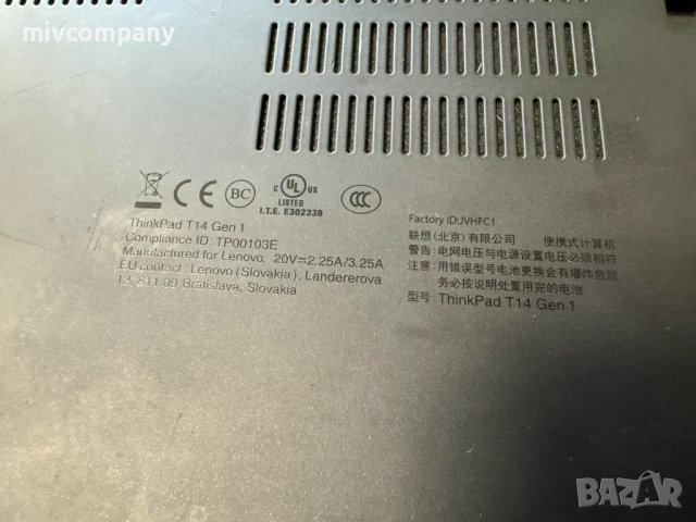 Лаптоп Lenovo ThinkPad T14 Gen 1 i5 Ram 16 ssd 256, снимка 4 - Лаптопи за дома - 53814031