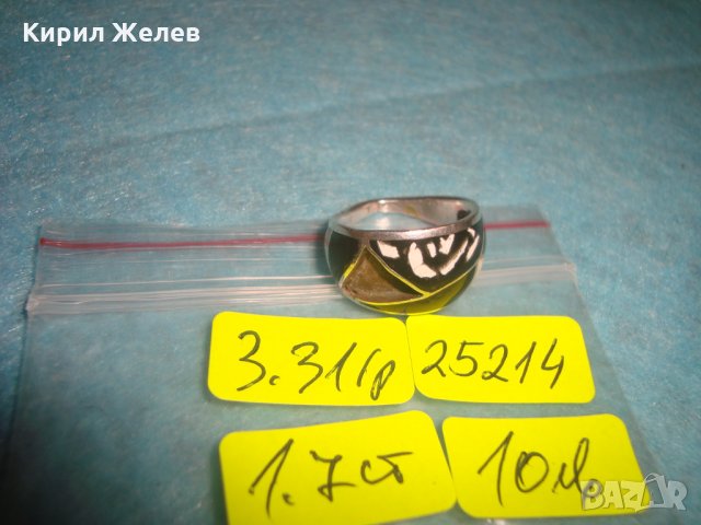 СТАРИНЕН СРЕБЪРЕН ЕМАЙЛИРАН ПРЪСТЕН АНГЛИЯ РЪЧНА ИЗРАБОТКА 25214, снимка 4 - Антикварни и старинни предмети - 34628482