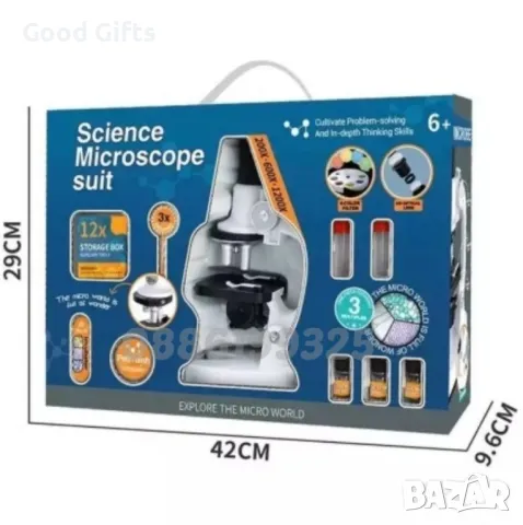 Детски микроскоп Science Microscope Suit 1200X, снимка 3 - Образователни игри - 47292050