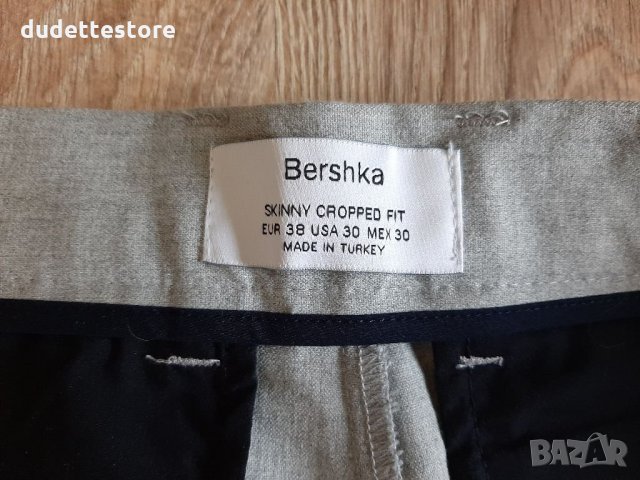 Дамски панталон BERSHKA сив, снимка 3 - Панталони - 34051332