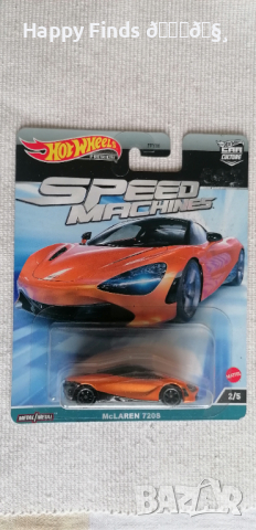 💕🧸Последна бройка  McLAREN 720S CAR CULTURE, снимка 1 - Коли, камиони, мотори, писти - 44525254