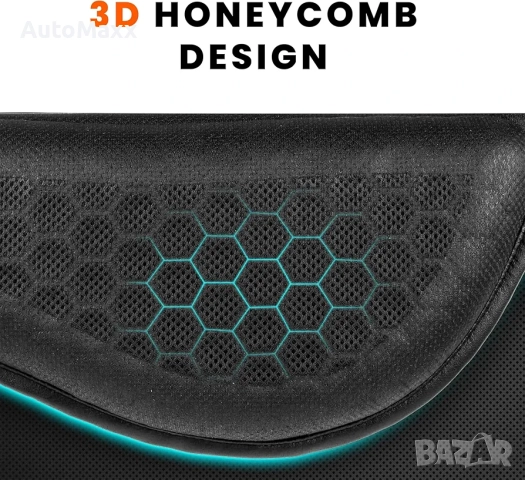  Сгъваема гел възглавница за мотоциклетна седалка, голяма 3D стуктора, снимка 6 - Аксесоари и консумативи - 52731796