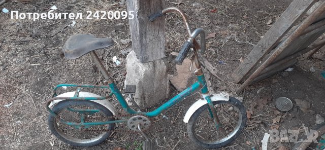 старо детско колело-35лв