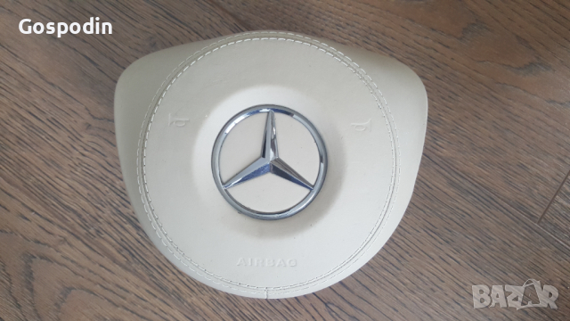 Ербег волани Мерцедес различни видове, Опел АстраН Вектра,Зафира