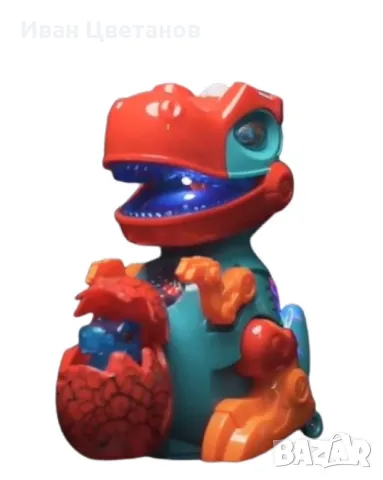 Електрическа играчка динозавър с динозавърско яйце 