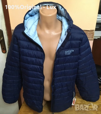 Разпродавам-Scandinavian Explorer-novo-XL, снимка 9 - Якета - 52514560